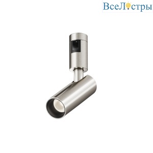 Трековый магнитный светильник Maytoni FOCUS LED TR144-1-5W4K-W-PT