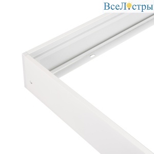 Рамка для накладной установки панелей Arlight SX6060T White 032970