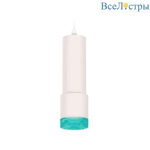 Комплект подвесного светильника Ambrella light Techno Spot XP7401004 SWH/BL белый песок/голубой (A2301, C6342, A2030, C7401, N7194)