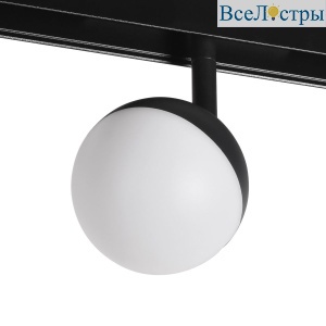 Трековый магнитный светильник Wolta WMLY-7W/04B
