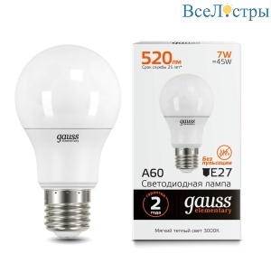 Лампа светодиодная Gauss E27 7W 3000K матовая 23217A