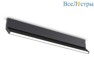 Трековый магнитный светильник Ambrella Light Track System GL2355