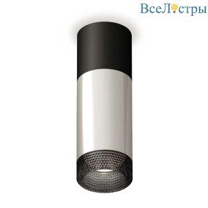 Комплект потолочного светильника Ambrella light Techno Spot XC (C6302, A2010, C6325, N6151) XS6325061