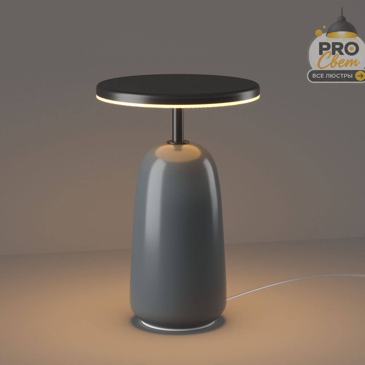 настольная лампа maytoni umbra mod522tl-l6gr3k