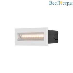 Подсветка для лестниц Maytoni Bosca O045SL-L5W3K