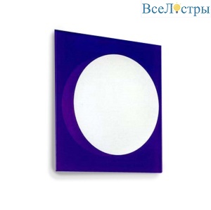 Настенно-потолочный светильник Leucos GIO 50 P-PL Blue 0404050364802