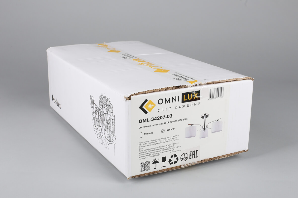 потолочная люстра omnilux neviano oml-34207-03