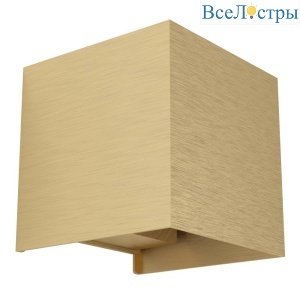 Настенный светильник Eglo Valmontone 901091