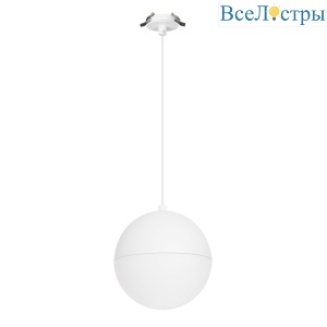 Подвесной светильник Arlight SP-EMISFERO-R200-16W Warm3000 (Белый, встраиваемая чаша, 180 deg, 230V) (IP20 Металл) 064191