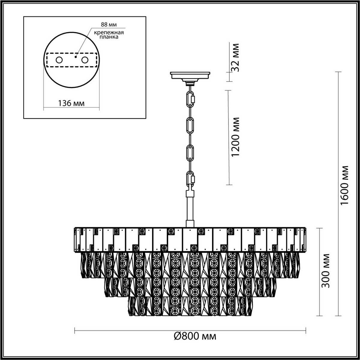 подвесная люстра odeon light chessi 5076/21