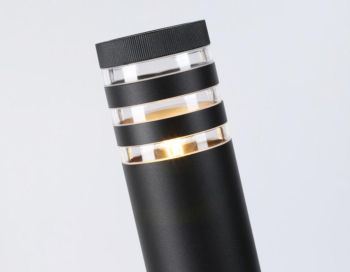 Garden Ambrella light