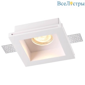 Встраиваемый светильник Novotech Yeso 370472