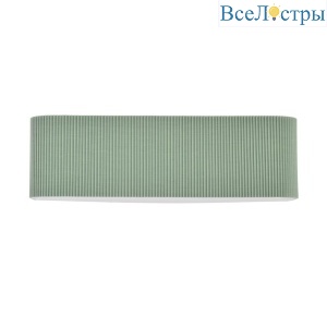 Настенный светильник Lumion Moderni Gofera 8326/4W