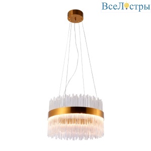 Подвесная люстра Cloyd Cadance 10333