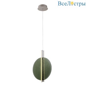 Подвесной светильник De Markt Фрайталь 663012401