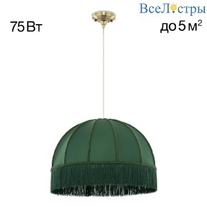 Подвесной светильник Citilux Базель CL407032