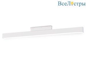 Трековый магнитный светильник Ambrella Light  Track System GL4002