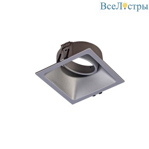 Встраиваемый светильник Mantra Comfort C0163