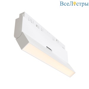 Трековый магнитный светильник Maytoni Basis Rot TR036-4-12WTW-DSZ-W