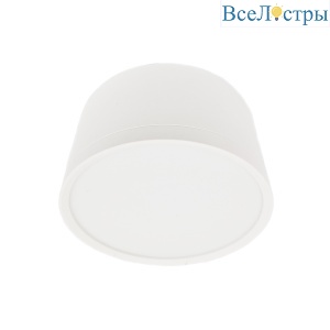 Накладной светильник Voltalighting Laki BL12120.120.3K.W