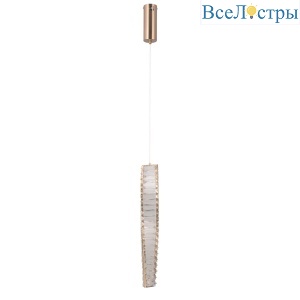 Подвесной светильник MW-Light Гослар 498017201