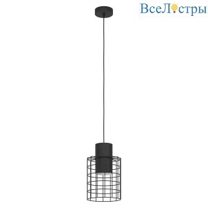 Подвесной светильник Eglo Milligan 43625