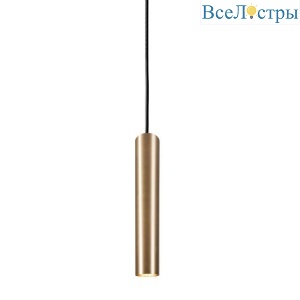 Подвесной светильник Nowodvorski Eye 8800