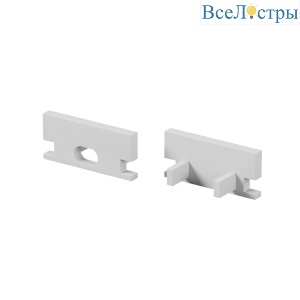 Комплект заглушек (2 шт.) Maytoni 642009