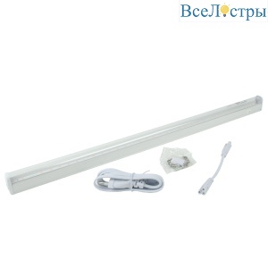 Светильник для растений Uniel ULI-P42-18W/SPBX IP40 WHITE UL-00010567