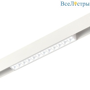 Трековый светодиодный светильник ST Luce Skyline 48 ST371.506.12