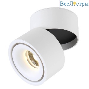 Светодиодный спот Crystal Lux CLT 412С WH