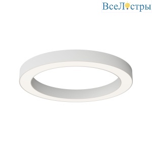 Потолочный светильник Maytoni Technical Lua C093CL-45W4K-W