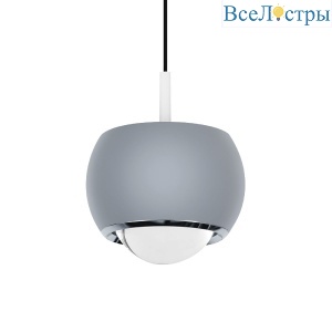 Подвесной светильник LED4U L8757-1 CR