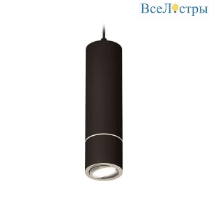 Комплект подвесного светильника Ambrella light Techno Spot XP7402040 SBK/PSL черный песок/серебро полированное (A2311, C7456, A2070, C7402, N7003)