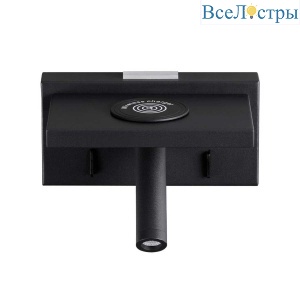 Настенный светильник Lumion Jansen 5692/3WL