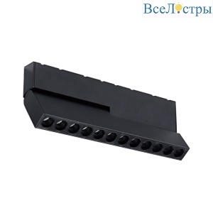 Трековый светодиодный светильник Delight Collection Trek LSA2212S black