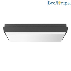 Уличный светодиодный светильник Arlight LGD-Area-S300x300-30W Day4000 032428