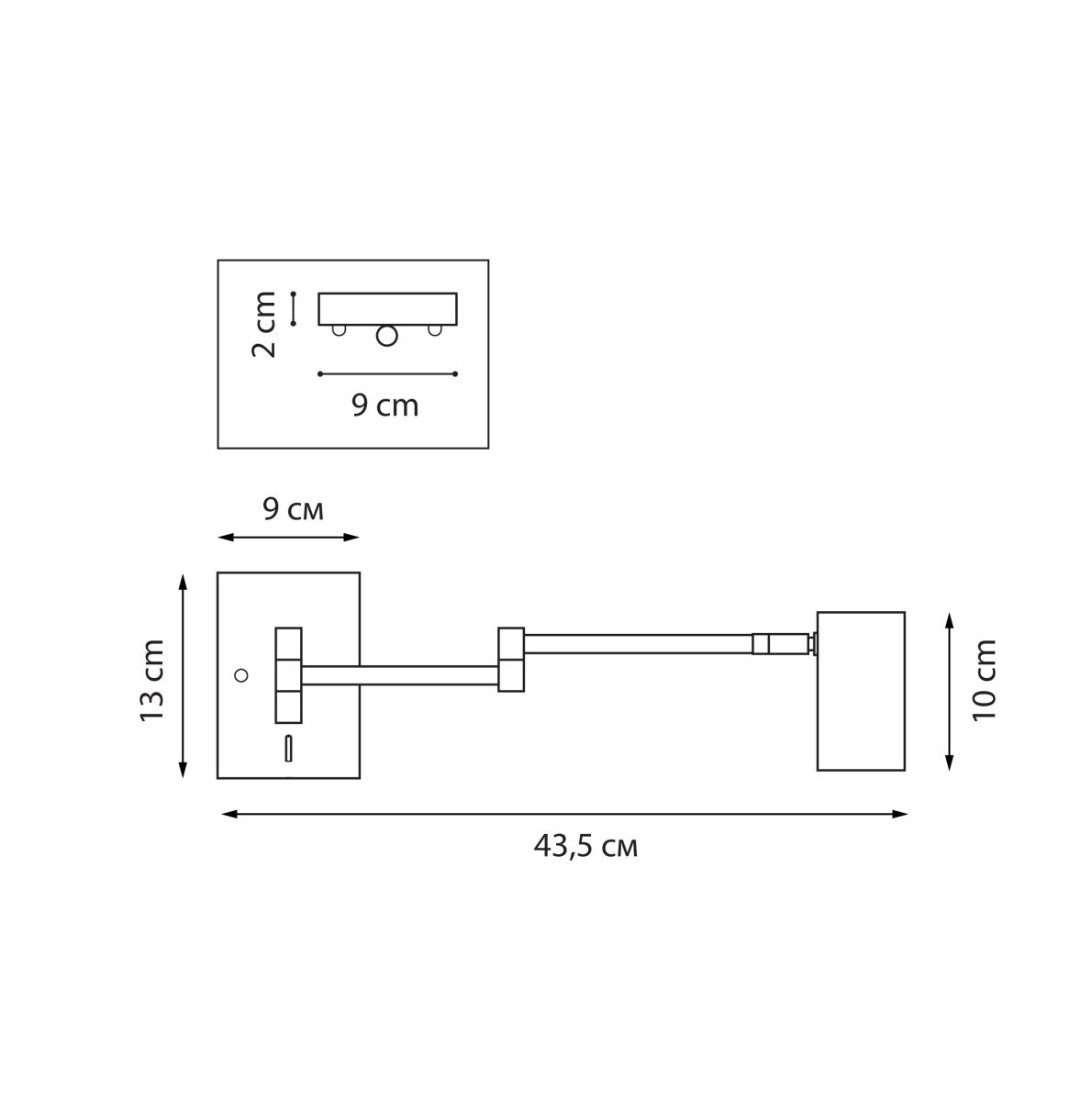 бра lightstar loft hp16 765633