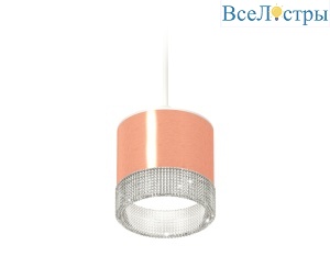 Комплект подвесного светильника Ambrella Light Techno Spot XP8122030 (A2331, C8122, N8480)