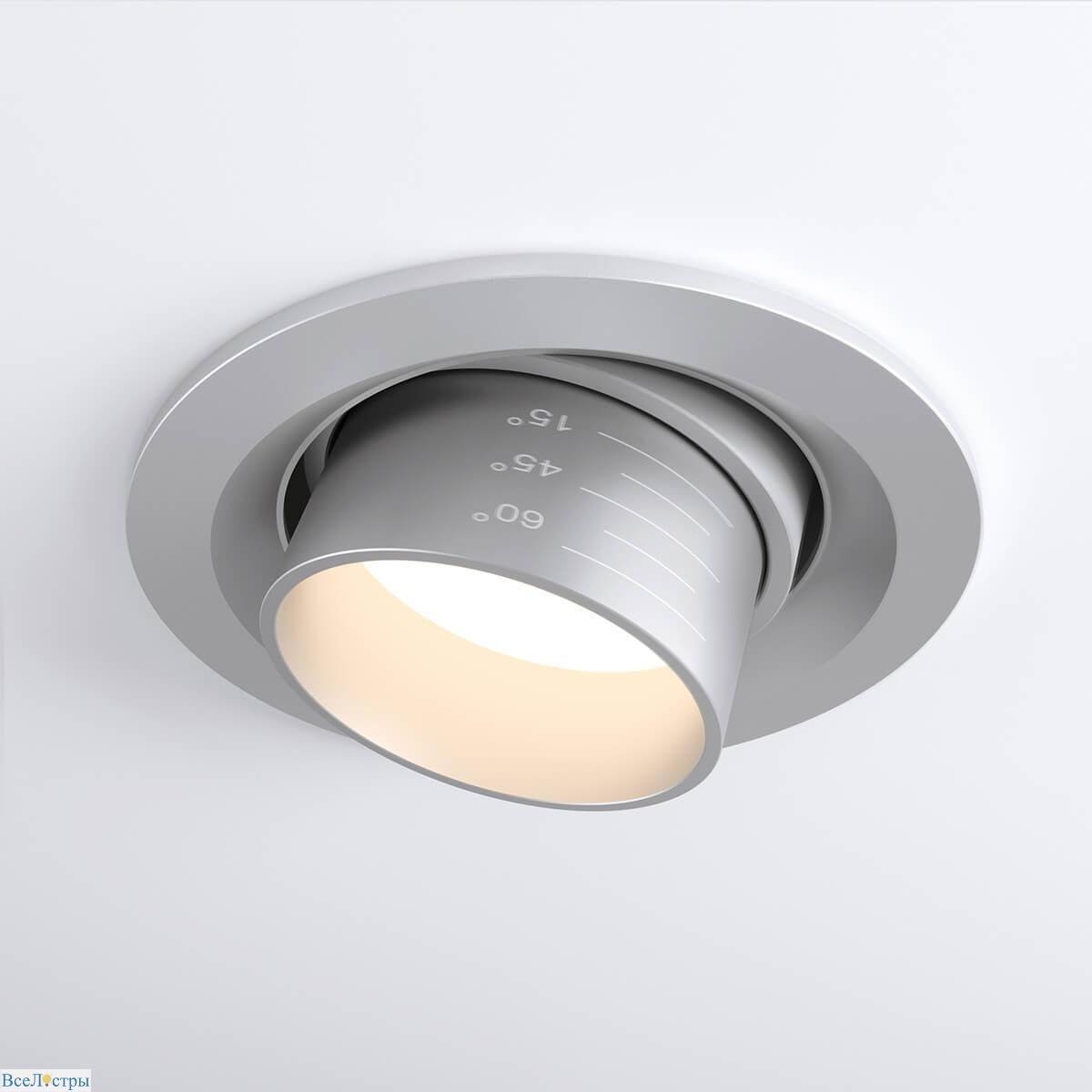 встраиваемый светодиодный светильник elektrostandard 9920 led 15w 4200k серебро 4690389162909