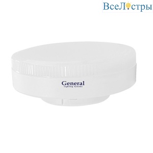 Светодиодная лампа General GLDEN-GX53-15-230-GX53-2700 641118