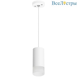 Подвесной светильник Lightstar Rullo RP43631 (214436+590056+202431)