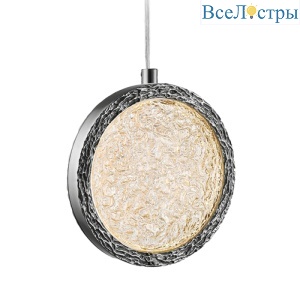 Подвесной светильник Delight Collection Bottega P98014M polished nickel