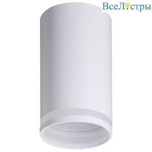 Потолочный светильник Feron Barrel Luna MR16 48815
