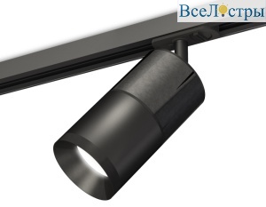 Комплект трекового светильника Ambrella Light Track System XT7402050 (A2537, C7403, A2071, C7402, N7031)