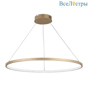 Подвесной светильник Vitaluce V2516-8/1S