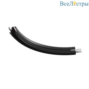 Коннектор радиусный встраиваемый Maytoni Technical Exility TRA044-angle.12B