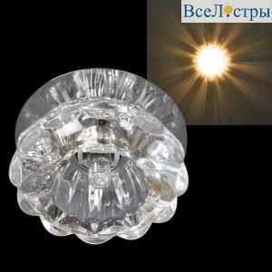 Встраиваемый светильник Reluce 07213-9.0-001HS G9 CR