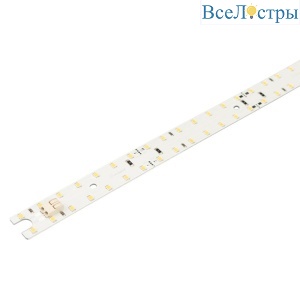 Линейка Arlight SL-ARC-LINE-500-9.6W 24V Warm2700 (500мм, прямая) 027647