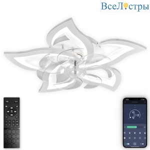 Люстра-вентилятор Natali Kovaltseva Ledfan LED LAMPS 81487